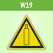 Знак W19 «Газовый баллон» (пленка, сторона 200 мм)